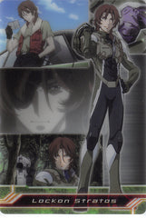 Gundam 00 Trading Card - 004-021-051 Normal Wafer Choco 2nd Phase: Lockon Stratos (Lockon Stratos) - Cherden's Doujinshi Shop - 1