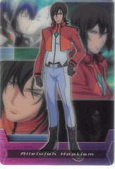 Gundam 00 Trading Card - 006-013-093 Normal Wafer Choco 3rd Phase: Allelujah Haptism (Allelujah Haptism) - Cherden's Doujinshi Shop - 1