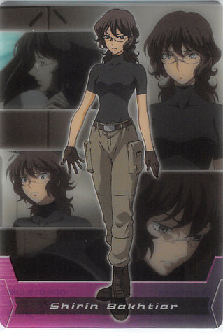 Gundam 00 Trading Card - 006-019-099 Normal Wafer Choco 3rd Phase: Shirin Bakhtiar (Shirin Bakhtiar) - Cherden's Doujinshi Shop - 1