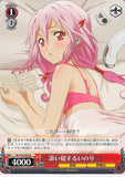 Guilty Crown Trading Card - GC/S16-053 R Weiss Schwarz Inori Sleeping Alongside Him (Inori Yuzuriha) - Cherden's Doujinshi Shop - 1