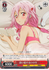 Guilty Crown Trading Card - GC/S16-053 R Weiss Schwarz Inori Sleeping Alongside Him (Inori Yuzuriha) - Cherden's Doujinshi Shop - 1