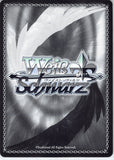 guilty-crown-gc/s16-077-rr-weiss-schwarz-ayase-shinomiya-ayase-shinomiya - 2