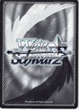 guilty-crown-gc/s16-082-r-weiss-schwarz-ayase-hates-losing-ayase-shinomiya - 2