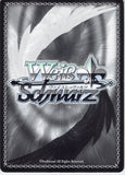 guilty-crown-gc/s16-083-u-weiss-schwarz-ayase-wheelchair-girl-(damaged)-ayase-shinomiya - 2