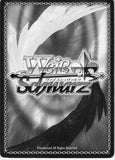 guilty-crown-gc/s16-095-c-weiss-schwarz-shu-overfilled-emotions-shu-ouma - 2