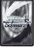 guilty-crown-gc/s16-102-td-weiss-schwarz-shu-decision-time-shu-ouma - 2