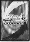 guilty-crown-gc/s16-107-pr-weiss-schwarz-propose-mana-mana-ouma - 2