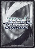 guilty-crown-gc/s16-110-pr-weiss-schwarz-chance-encounter-of-fate-shu-&-inori-shu-ouma - 2