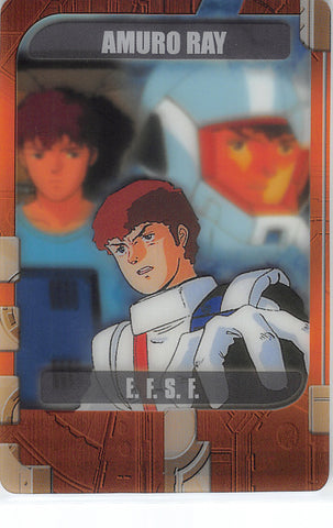 Gundam Char's Counterattack Trading Card - 9-06-199 Normal Wafer Choco Anniversary Card Vol. 1: Amuro Ray (Amuro Ray) - Cherden's Doujinshi Shop - 1