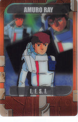 Gundam Char's Counterattack Trading Card - 9-26-748 Normal Wafer Choco Anniversary Card Vol. 3: Amuro Ray (Amuro Ray) - Cherden's Doujinshi Shop - 1