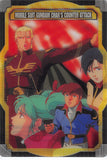 Gundam Char's Counterattack Trading Card - S3-07-025 Normal Wafer Choco Anniversary Card Vol. 1: Mobile Suit Gundam Char's Counterattack (Char Aznable) - Cherden's Doujinshi Shop - 1