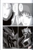 Mobile Suit Gundam:  Char's Counterattack Doujinshi - Gundam Evolution:  White Darkness (Amuro vs Char) - Cherden's Doujinshi Shop
 - 2
