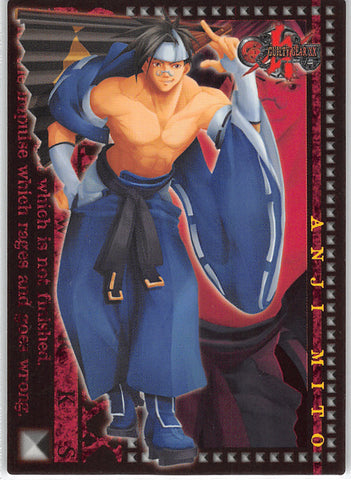 Guilty Gear Trading Card - No.49 Normal Guilty Gear XX Artworks Anji Mito (Anji Mito) - Cherden's Doujinshi Shop - 1