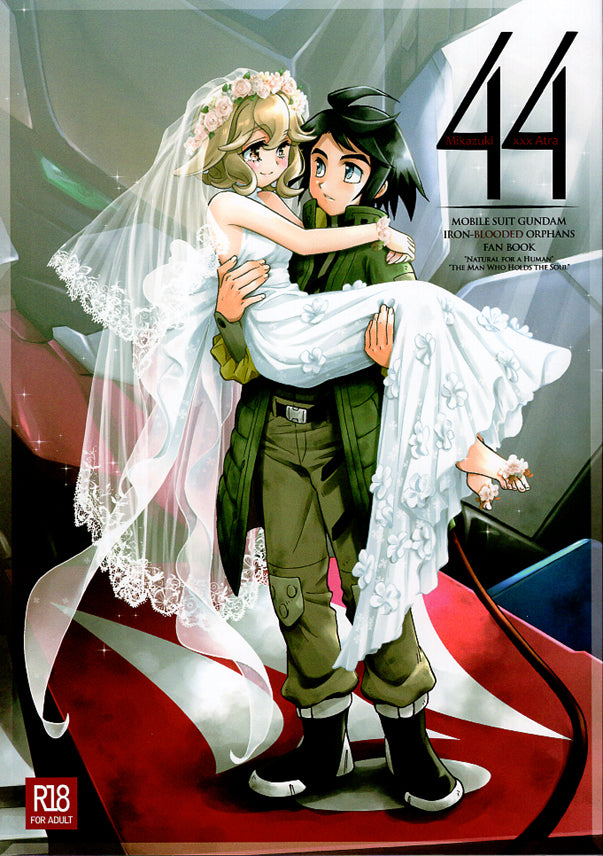 Gundam Iron Blooded Orphans Doujinshi - 44 (Mikazuki x Atra) - Cherden's Doujinshi Shop - 1