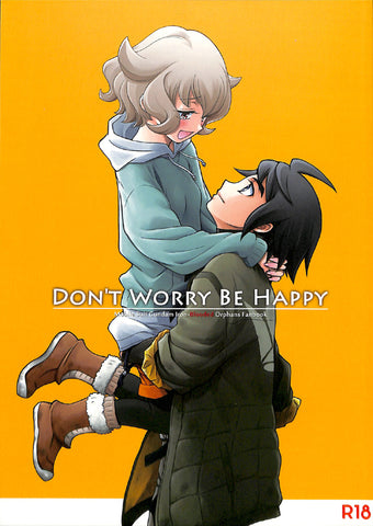Gundam Iron Blooded Orphans Doujinshi - Don't Worry Be Happy (Mikazuki x Atra) - Cherden's Doujinshi Shop - 1