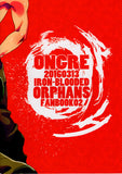 Gundam Iron Blooded Orphans Doujinshi - Iron Leader (Eugene x Orga) - Cherden's Doujinshi Shop - 1