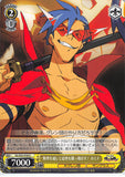 Gurren Lagann Trading Card - GL/S52-018 U Weiss Schwarz Make the Impossible Possible! Kamina (Kamina) - Cherden's Doujinshi Shop - 1