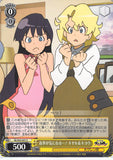 Gurren Lagann Trading Card - GL/S52-021 C Weiss Schwarz I Have to Know! Kiyal & Kiyoh (Kiyoh Bachika) - Cherden's Doujinshi Shop - 1