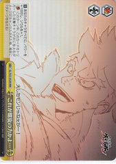 Gurren Lagann Trading Card - GL/S52-032R RRR Weiss Schwarz (FOIL) So This Is the Power of the Spiral Huh? (Kittan Bachika) - Cherden's Doujinshi Shop - 1
