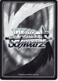 gurren-lagann-gl/s52-046-u-weiss-schwarz-special-seat-of-an-ex-rival-viral-viral - 2