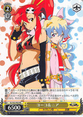 Gurren Lagann Trading Card - GL/S52-P03 PR Weiss Schwarz Yoko & Nia (Yoko Littner) - Cherden's Doujinshi Shop - 1