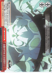 Gurren Lagann Trading Card - GL/S52-T19 TD Weiss Schwarz Bust Through the Heavens with Your Drill!! (Simon The Digger) - Cherden's Doujinshi Shop - 1