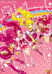 Glitter Force Doujinshi - ALL CURES (Rhythm) - Cherden's Doujinshi Shop - 1