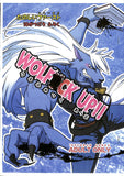 Glitter Force Doujinshi - WOLF*CK UP!! (Ulric) - Cherden's Doujinshi Shop - 1