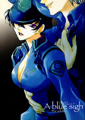 Gundam Seed Doujinshi - A blue sigh (Muruta x Natarle) - Cherden's Doujinshi Shop - 1
