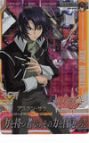 Gundam Seed Trading Card - EB3-062 M Try Age (FOIL) Athrun Zala (Master Rare) (Athrun Zala) - Cherden's Doujinshi Shop - 1