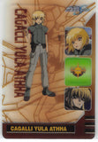Gundam Seed Trading Card - DX01-033-033 Normal Wafer Choco Anniversary Card Deluxe Vol. 1: Cagalli Yula Athha (Cagalli) - Cherden's Doujinshi Shop - 1