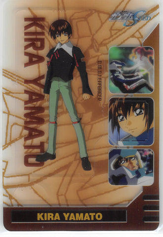 Gundam Seed Trading Card - DX01-082-199 Normal Wafer Choco Anniversary Card Deluxe Vol. 2: Kira Yamato (Kira Yamato) - Cherden's Doujinshi Shop - 1