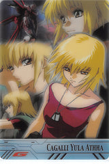 Gundam Seed Trading Card - GH03-053-071 Normal Wafer Choco EXTRA Edition: Cagalli Yula Athha (Cagalli) - Cherden's Doujinshi Shop - 1