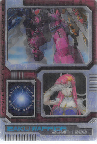 Gundam Seed Trading Card - S1-024-168 Lenticular Wafer Choco Destiny The Complete Work: Zaku Warrior ZGMF-1000 (Meer Campbell) - Cherden's Doujinshi Shop - 1
