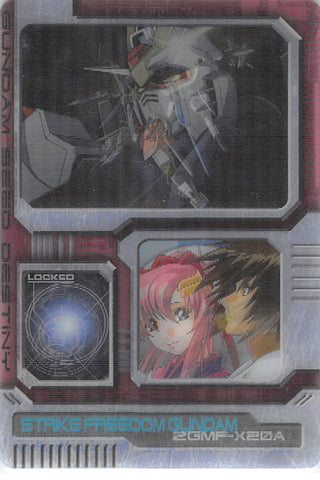 Gundam Seed Trading Card - S1-025-169 Lenticular Wafer Choco Destiny The Complete Work: Strike Freedom Gundam ZGMF-X20A (Kira Yamato) - Cherden's Doujinshi Shop - 1