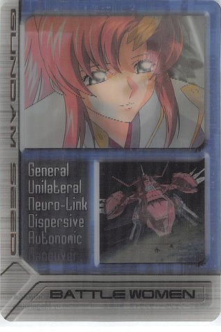 Gundam Seed Trading Card - S2-006-015 Lenticular Wafer Choco Battle Women (Cagalli) - Cherden's Doujinshi Shop - 1
