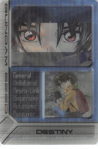 Gundam Seed Trading Card - S2-009-018 Lenticular Wafer Choco DESTINY (Lacus Clyne) - Cherden's Doujinshi Shop - 1