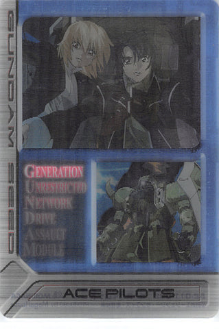 Gundam Seed Trading Card - S2-011-092 Lenticular Wafer Choco Ace Pilots (Cagalli) - Cherden's Doujinshi Shop - 1