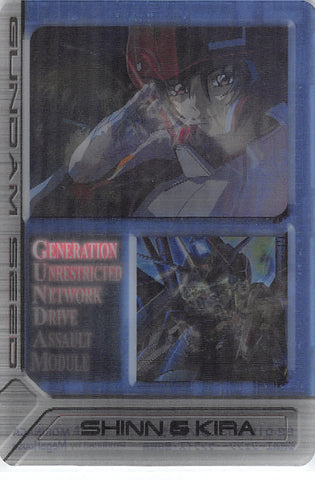 Gundam Seed Trading Card - S2-012-093 Lenticular Wafer Choco Shinn & Kira (Shinn Asuka) - Cherden's Doujinshi Shop - 1