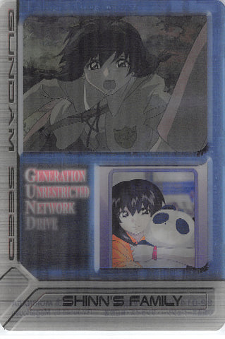 Gundam Seed Trading Card - S2-014-095 Lenticular Wafer Choco Shinn's Family (Shinn Asuka) - Cherden's Doujinshi Shop - 1
