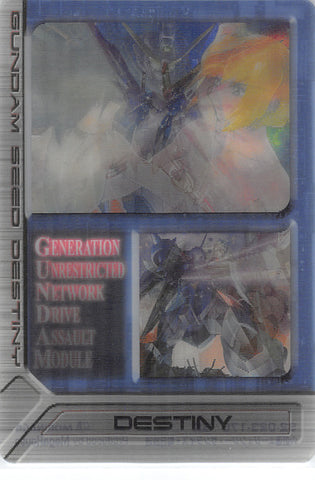 Gundam Seed Trading Card - S2-023-176 Lenticular Wafer Choco DESTINY (Stella Loussier) - Cherden's Doujinshi Shop - 1