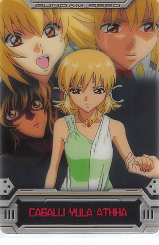 Gundam Seed Trading Card - S6-005-050 Normal Wafer Choco Cagalli Yula Athha (Cagalli) - Cherden's Doujinshi Shop - 1