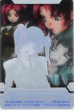 gundam-seed-s6-023-068-normal-wafer-choco-meyrin-hawke-meyrin-hawke - 2