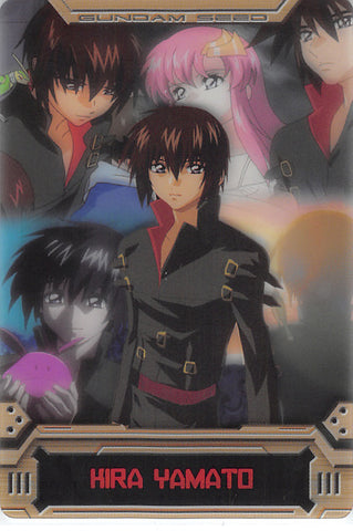 Gundam Seed Trading Card - S6-044-143 Normal Wafer Choco Destiny Edition: Kira Yamato (Kira Yamato) - Cherden's Doujinshi Shop - 1