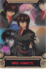 Gundam Seed Trading Card - S6-044-143 Normal Wafer Choco Destiny Edition: Kira Yamato (Kira Yamato) - Cherden's Doujinshi Shop - 1