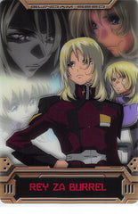 Gundam Seed Trading Card - S6-057-210 Normal Wafer Choco Destiny Edition: Rey Za Burrel (Rey Za Burrel) - Cherden's Doujinshi Shop - 1