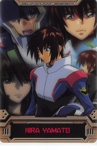 Gundam Seed Trading Card - S6-067-220 Normal Wafer Choco Destiny Edition: Kira Yamato (Kira Yamato) - Cherden's Doujinshi Shop - 1