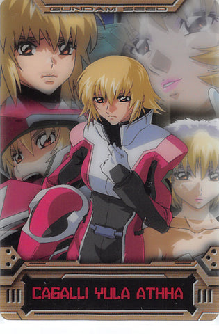 Gundam Seed Trading Card - S6-070-223 Normal Wafer Choco Destiny Edition: Cagalli Yula Athha (Cagalli) - Cherden's Doujinshi Shop - 1