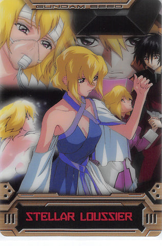Gundam Seed Trading Card - S6-080-233 Normal Wafer Choco Destiny Edition: Stellar Loussier (Stella Loussier) - Cherden's Doujinshi Shop - 1