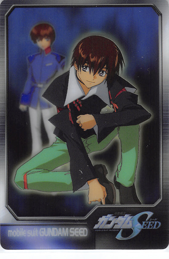 Gundam Seed Trading Card - S6-10-289 Normal Wafer Choco Anniversary Card Vol. 2: Kira Yamato (Kira Yamato) - Cherden's Doujinshi Shop - 1